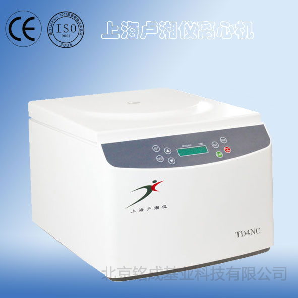 TD5M-WS 台式大容量离心机（LCD液晶显示）